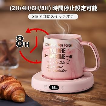 Amazon.co.jp: コーヒーマグウォーマー＆You are Awesome